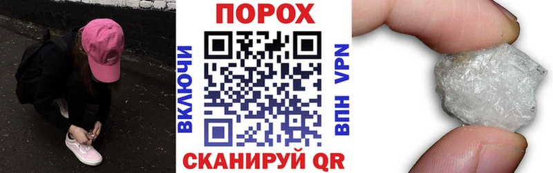 сколько стоит  Вилючинск  АМФ Розовый 