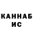 МДМА VHQ Andrik Kon