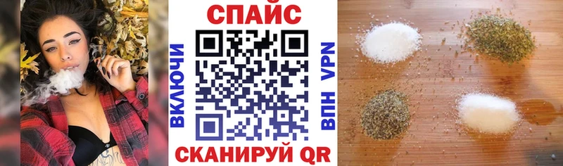 купить   Вилючинск  БУТИРАТ буратино 