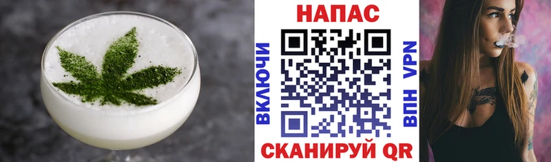 Cannafood марихуана  сколько стоит  Вилючинск 