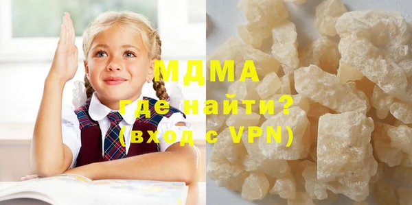 наркотики Алексеевка