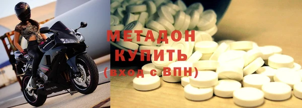 шишки Алексин