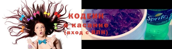 наркотики Алексеевка