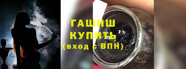 винт Алзамай