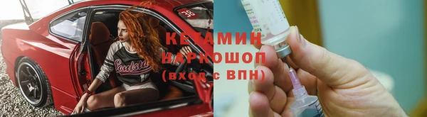 винт Алзамай