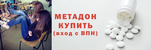 шишки Алексин