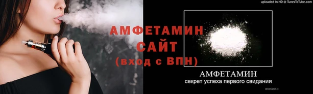 винт Алзамай