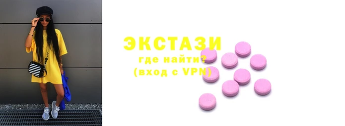 винт Алзамай
