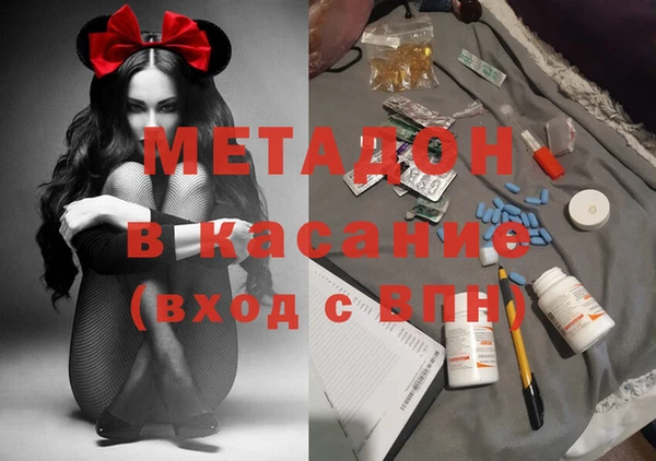 шишки Алексин