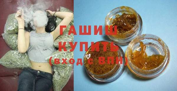 шишки Алексин