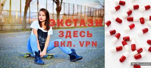 хмурый Абинск