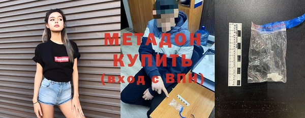 наркотики Алексеевка