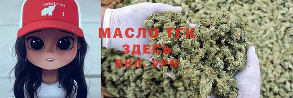 наркотики Алексеевка