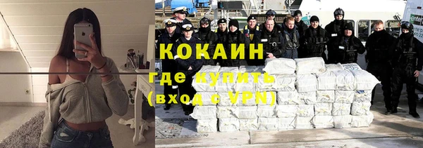 наркотики Алексеевка