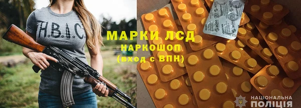 наркотики Алексеевка