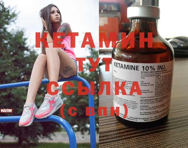 винт Алзамай