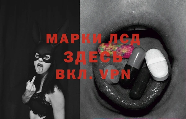 наркотики Алексеевка