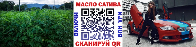 Дистиллят ТГК Wax  Вилючинск 